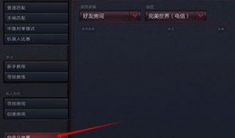 游戏吃瓜剪辑教程视频,吃瓜剪辑教程视频全解析