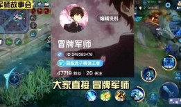 帝王引擎带你吃瓜,带你领略宫廷吃瓜风云