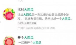 91今日吃瓜热门大瓜每日,热门大瓜每日新鲜出炉！