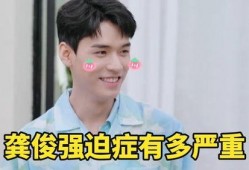 阿畅吃瓜,揭秘娱乐圈那些不为人知的幕后故事