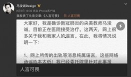 脑补吃瓜,揭秘娱乐圈背后的那些事儿