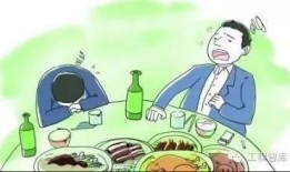 拼小圈吃瓜