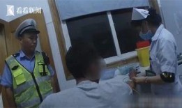 安徽男子吃瓜事件