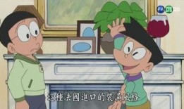 大雄吃瓜现场,揭秘娱乐圈幕后风云