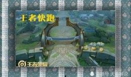 道具吃瓜精灵,揭秘神秘道具的神奇力量