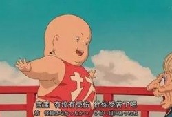 巨婴吃瓜,揭秘网络时代的“巨婴现象”