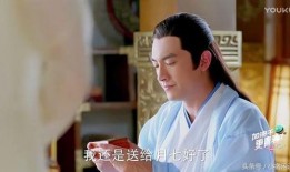 楚乔传吃瓜,揭秘剧中人物背后的秘密与情感纠葛