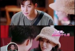 吃瓜恋爱综艺,恋爱综艺中的甜蜜碰撞与成长之旅