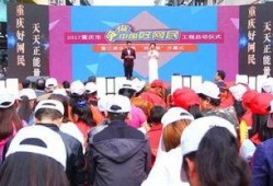 襄城吃瓜群众新闻,最新新闻事件深度解析