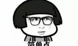 吃瓜群众怎样回,揭秘“吃瓜群众”背后的网络现象