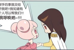 小乔直播吃瓜,揭秘娱乐圈幕后故事