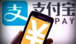 进支付宝群吃瓜安全吗,安全风险与防范指南