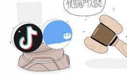 抖音前线吃瓜,揭秘热门吃瓜事件背后的真相