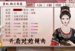 清歌吃瓜,揭秘娱乐圈那些不为人知的幕后故事