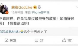 王小盒吃瓜直播,揭秘娱乐圈幕后故事