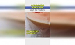 每次吃蜜瓜嗓子都不舒服,揭秘蜜瓜与喉咙不适的秘密
