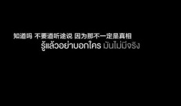 吃瓜吃进警察局,一场意外的“瓜田”风波