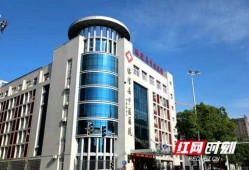 常德地区医院吃瓜,揭秘医院里的“绿色奇迹”