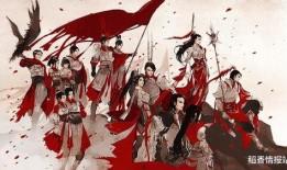 剑三玩家吃瓜,玩家吃瓜大揭秘