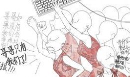 理性吃瓜带节奏,揭秘网络舆论场的智慧之道