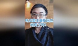 发哥带你吃瓜,发哥带你领略娱乐圈的瓜田盛宴