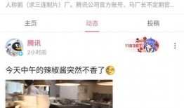 qq在线免费吃瓜,免费吃瓜盛宴等你来