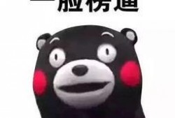 吃瓜群众懵逼,揭秘娱乐圈那些让人摸不着头脑的幕后真相