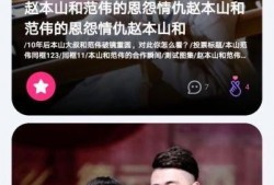 天天吃瓜ttcg,揭秘虚拟世界中的瓜田乐园