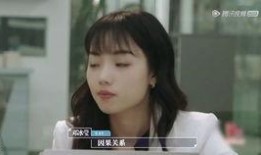 小张的wechat吃瓜,揭秘娱乐圈幕后故事