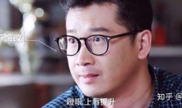 吃瓜看人性