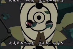 不会吃瓜吧视频,带你领略网络热点的背后真相