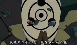 不会吃瓜吧视频,带你领略网络热点的背后真相