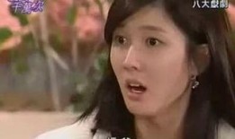 幸福女人花吃瓜,揭秘瓜界女神的幸福秘籍