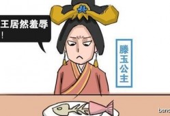 吃瓜催婚,揭秘当代婚恋观念的变迁