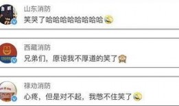 吃瓜小哥后续视频,揭秘娱乐圈幕后风云