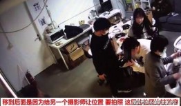 安徽男子吃瓜事件