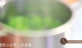 雨夜吃瓜