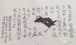 吃瓜打油诗,笑谈世间百态