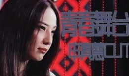 希希子吃瓜,揭秘娱乐圈幕后故事