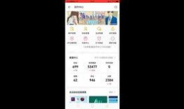 开直播吃瓜违法吗