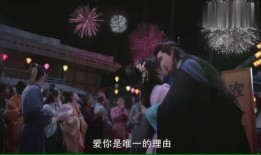 吃瓜女霸结局视频