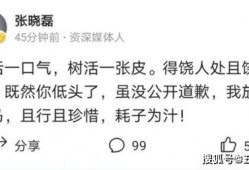 吃瓜系统也能上交免费