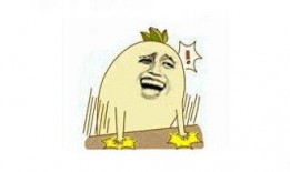 爆笑吃瓜君,揭秘娱乐圈那些让人捧腹大笑的幕后故事