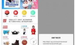 小张的wechat吃瓜,揭秘娱乐圈幕后故事