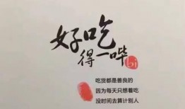 吃瓜文案流出抽象,揭秘吃瓜文案背后的抽象世界