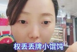 丢丢吃瓜,揭秘娱乐圈幕后故事