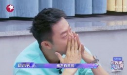 梦见自己和哥哥吃瓜