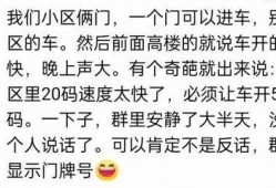 吃瓜无语视频大全