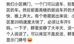 吃瓜无语视频大全