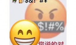 steam群众吃瓜